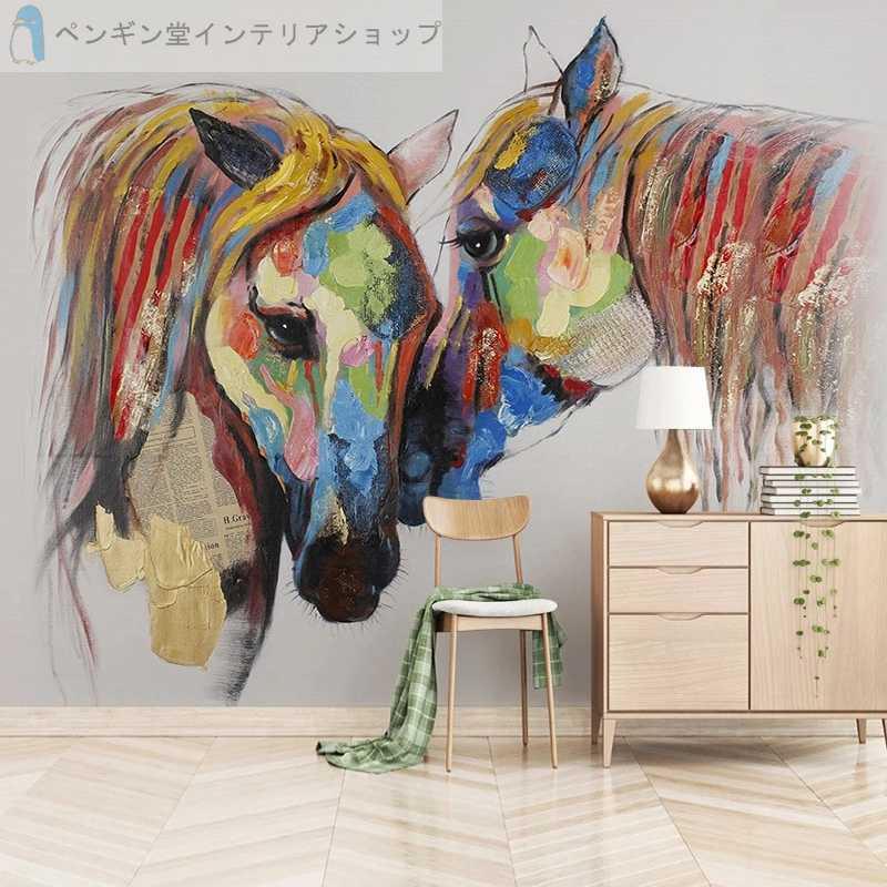 壁紙 おしゃれ ３d 立体 部屋 リビング 防カビ 防音 モダン 馬 Ae ペンギン堂インテリアショップ 通販 Yahoo ショッピング