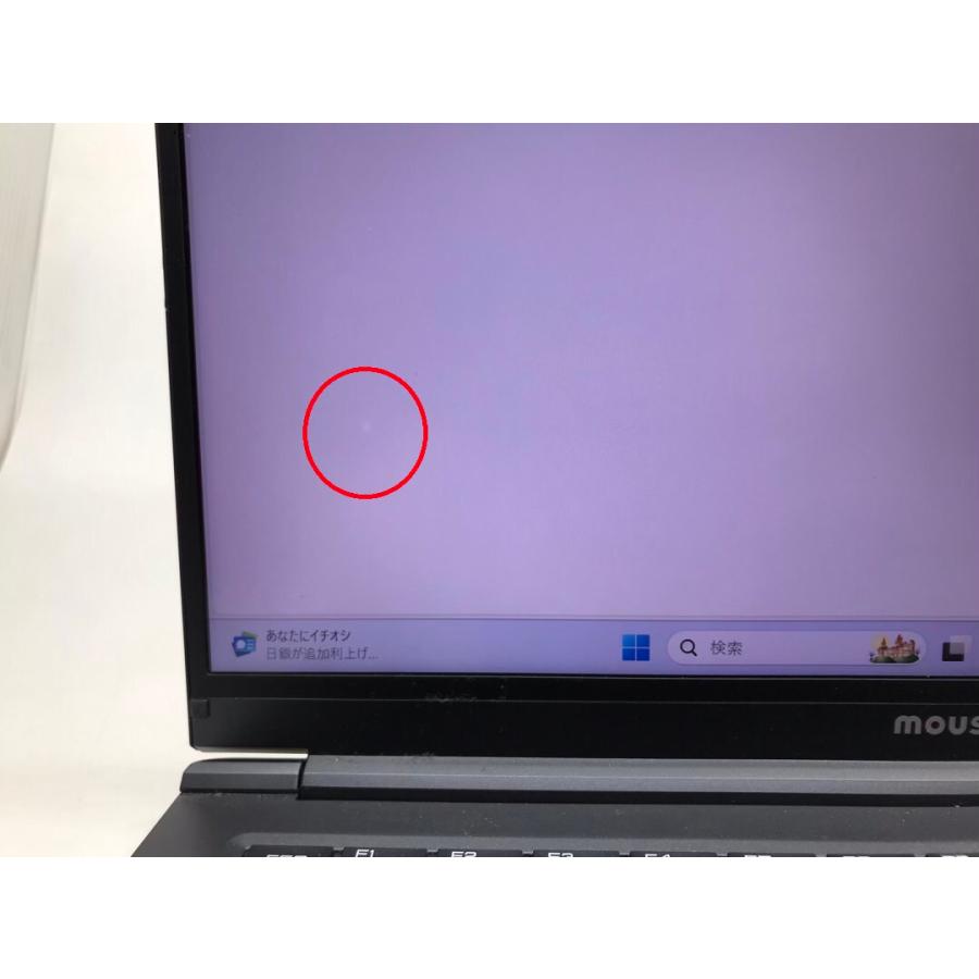 mouse DAIV 19124N 美品 中古】DAIV 19124N-CML 〔Windows 10〕 [2133031100864] - リコレ