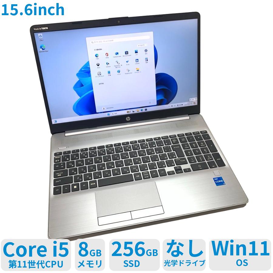 HP 250 G8 Notebook i5 1135G7 NVMe 500GB メモリ 8GB Office 搭載