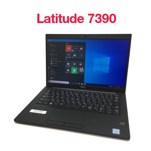 半額SALE／ DELL Latitude 7390 中古 ノートパソコン Core i7-8650U