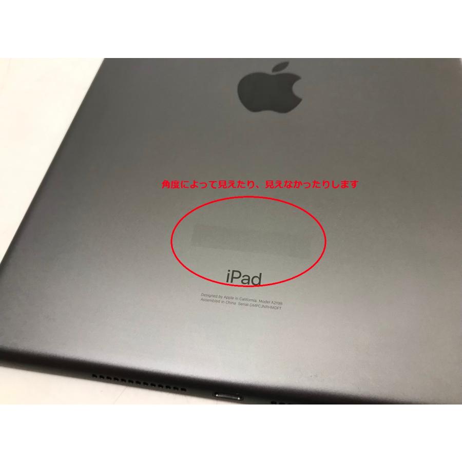 iPad Apple 中古 第7世代 Wi-Fi+Cellularモデル MW6A2J/A 32GB A2198