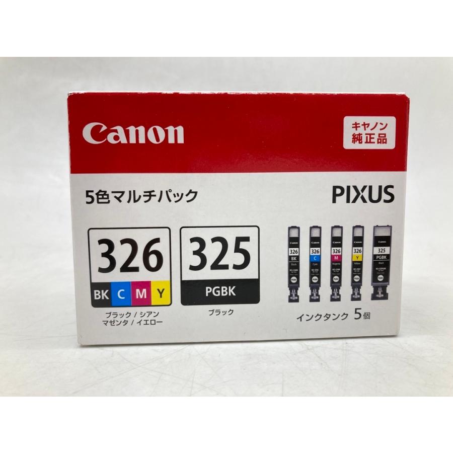 【未使用】Canon　PIXUS インクカートリッジ 5本 PIXUS Canon BCI-326+325/5MP 5色マルチパック 純正インクカートリッジ