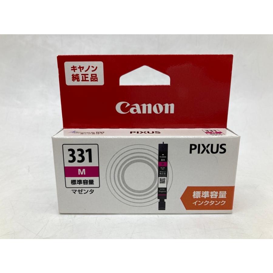 CANON インク 331 ブラック、シアン、マゼンタ、イエロー【期限切れ