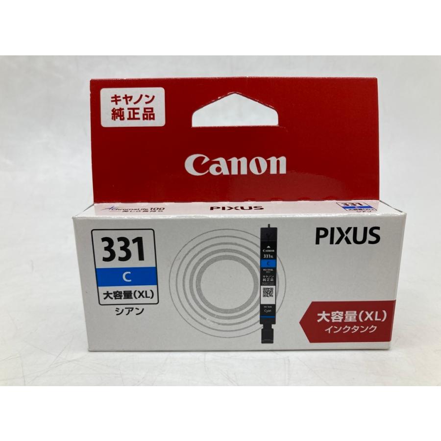 PIXUS Canon BCI-331XL 各色 大容量 純正インクカートリッジ