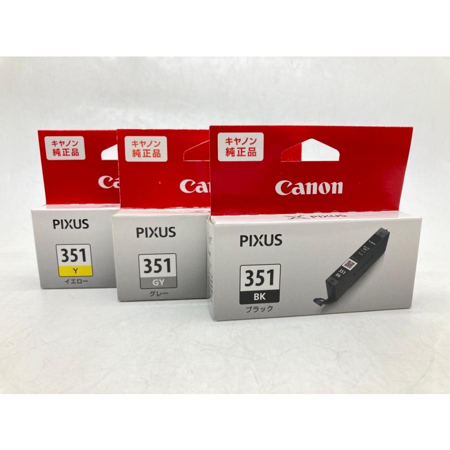PIXUS Canon BCI-351 各色 純正インクカートリッジ アウトレット