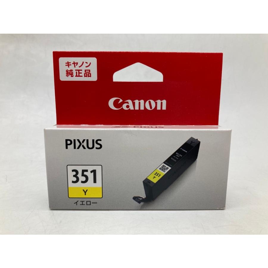 Canon 351　PIXUS　大容量　期限切れ　20個セット PIXUS Canon BCI-351 各色 純正インクカートリッジ アウトレット