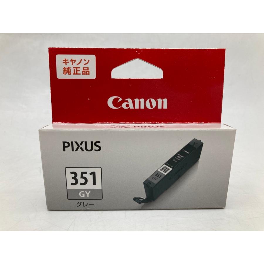 Canon 351　PIXUS　大容量　期限切れ　24個セット PIXUS Canon BCI-351 各色 純正インクカートリッジ アウトレット