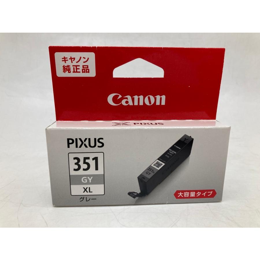 Canon 351 PIXUS 大容量 期限切れ 24個セット キャノンプリンター