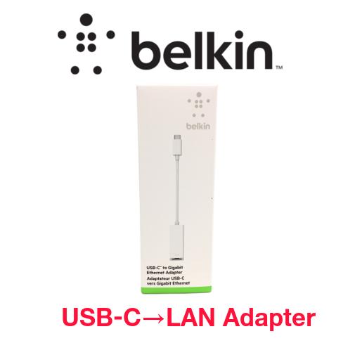 Belkin（ベルキン） 未開封 未使用 BELKIN HJKF2ZM/A USB-C to Gigabit