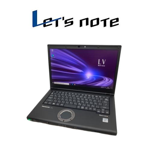 Let
