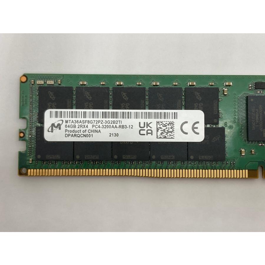 【美品】ECC対応 DDR4-3200 メモリ 64GB DDR4 3200 PC4-25600 64GBモジュール Micron SKhynix ECC デスクトップ