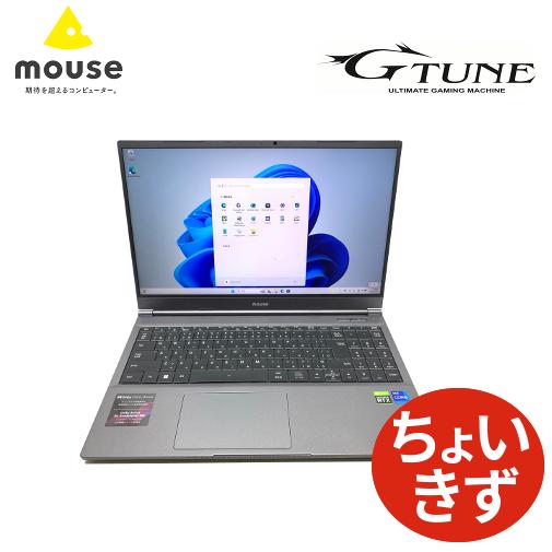 G TUNE マウスコンピューター E5-165-ADLABW11 ちょいキズ