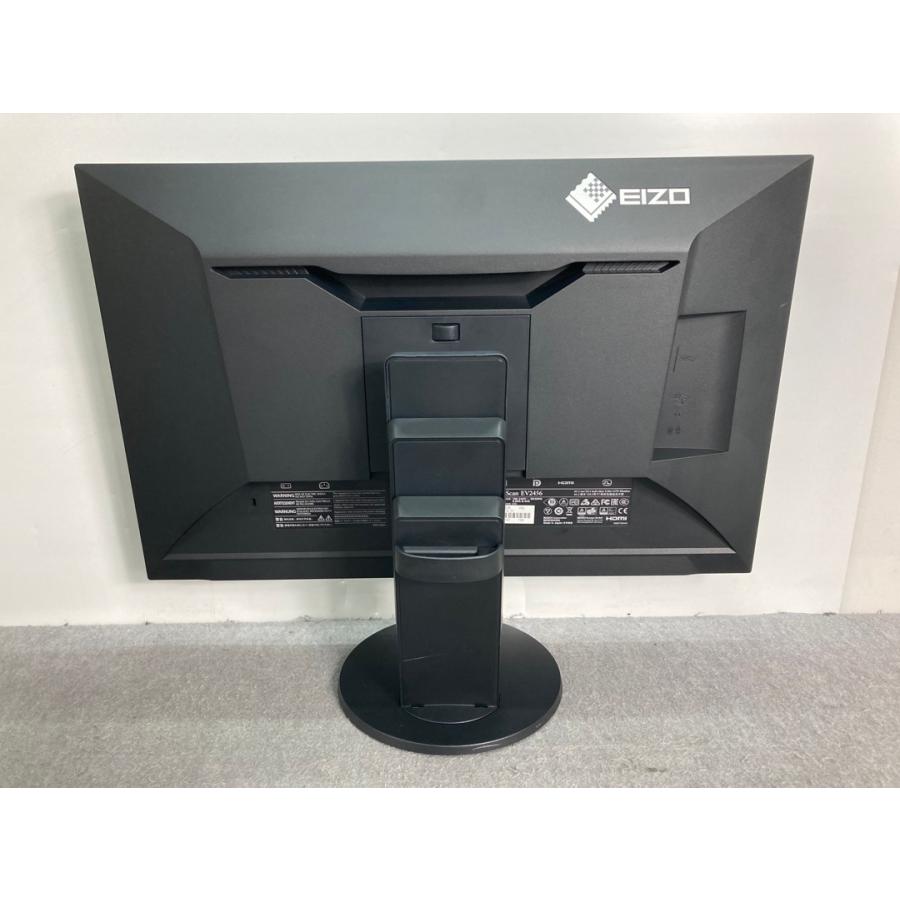 EIZO FlexScan EV2456-BK 使用時間4139h 24.1インチ 中古 液晶モニタ 