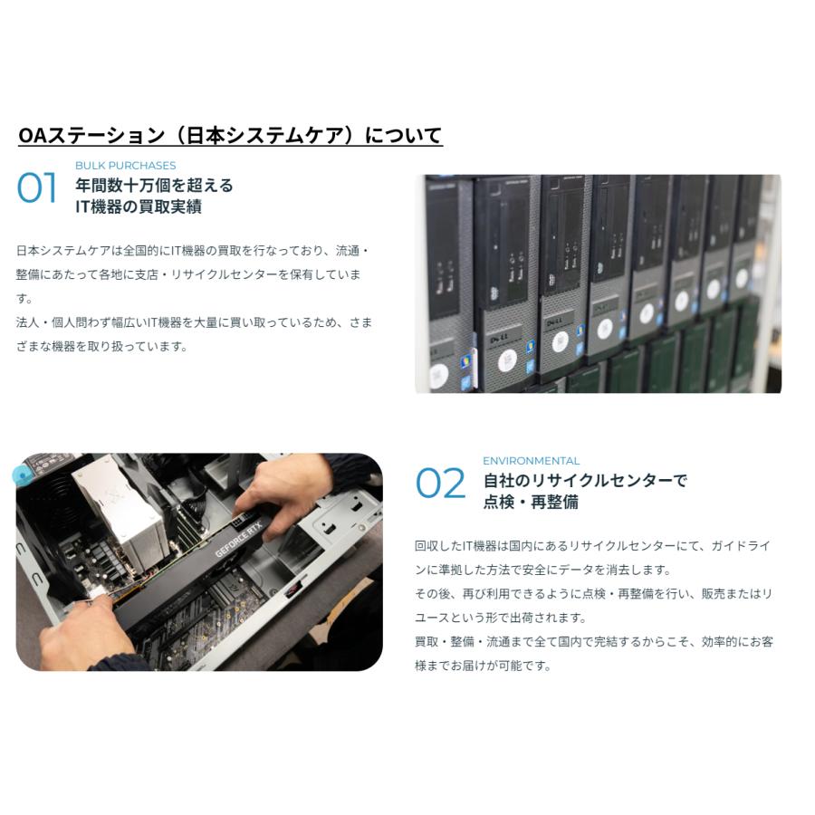Windowsノート本体 dynabook G83/HR i7-1165G7 16Gb 256 dynabook（ダイナブック） dynabook G83/HR 中古ノートパソコン Core