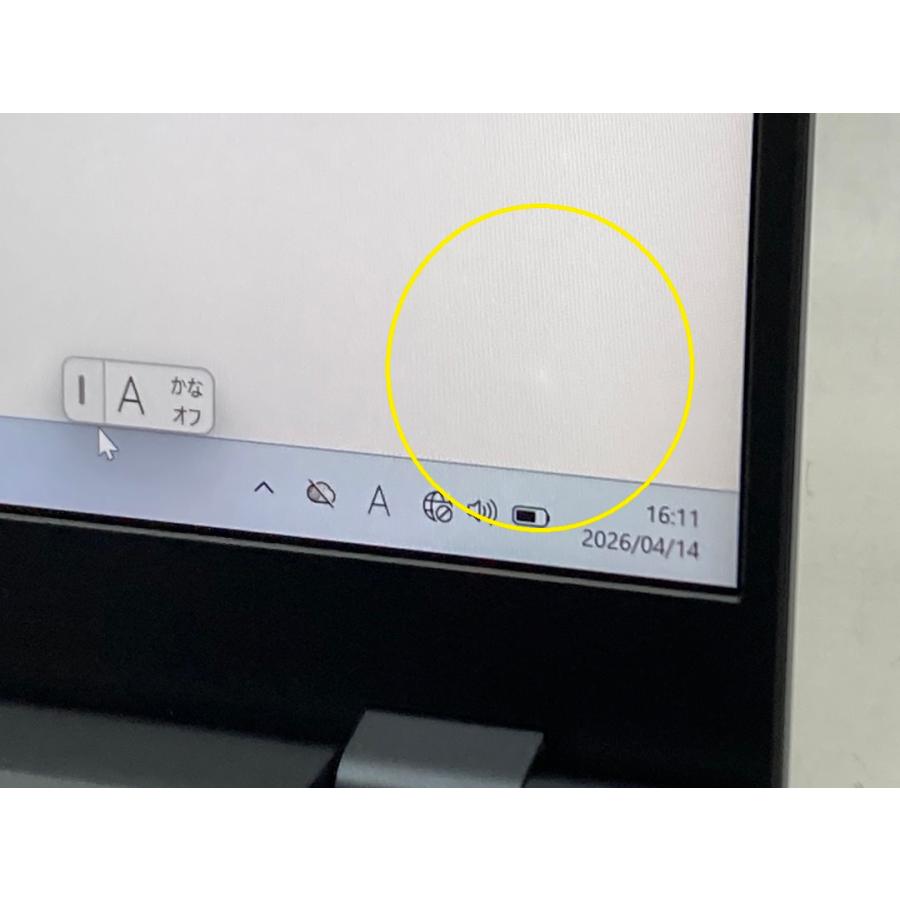 dynabook（ダイナブック） dynabook G83/HR 中古ノートパソコン Core