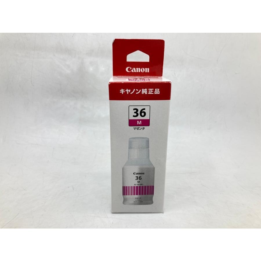 新品・使用済混在　キヤノン　純正インク 36 シアン/マゼンタ/イエローブラック PIXUS Canon GI-36 シアン マゼンタ イエロー 純正インクボトル
