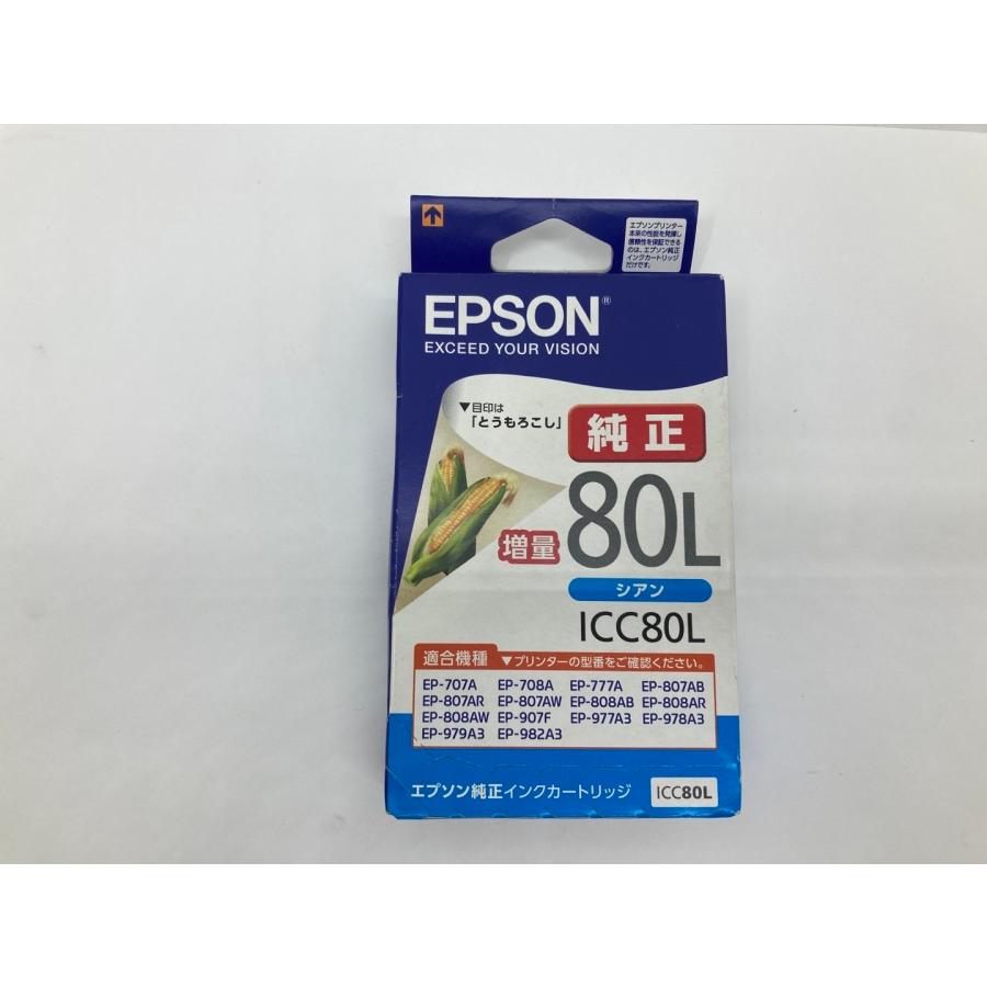 エプソン（EPSON） EPSON ICBK80L ICM80L ICY80L ICLC80L 増量 純正