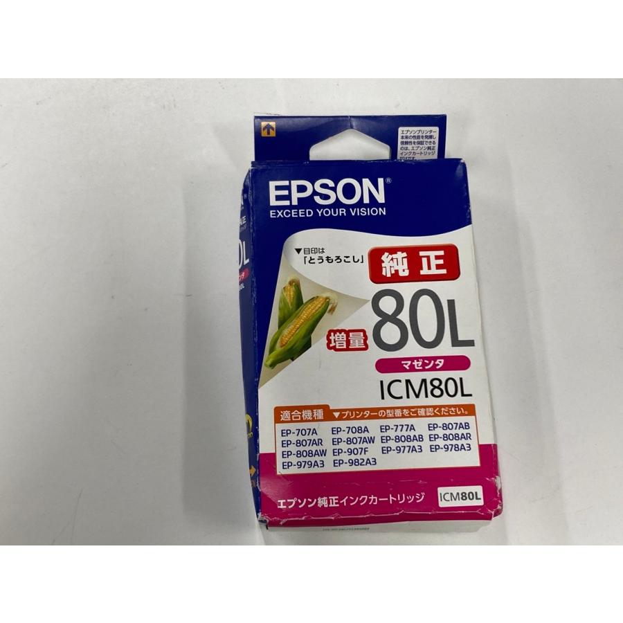 エプソン　80 増量　純正　インク エプソン（EPSON） EPSON ICBK80L ICM80L ICY80L ICLC80L 増量 純正
