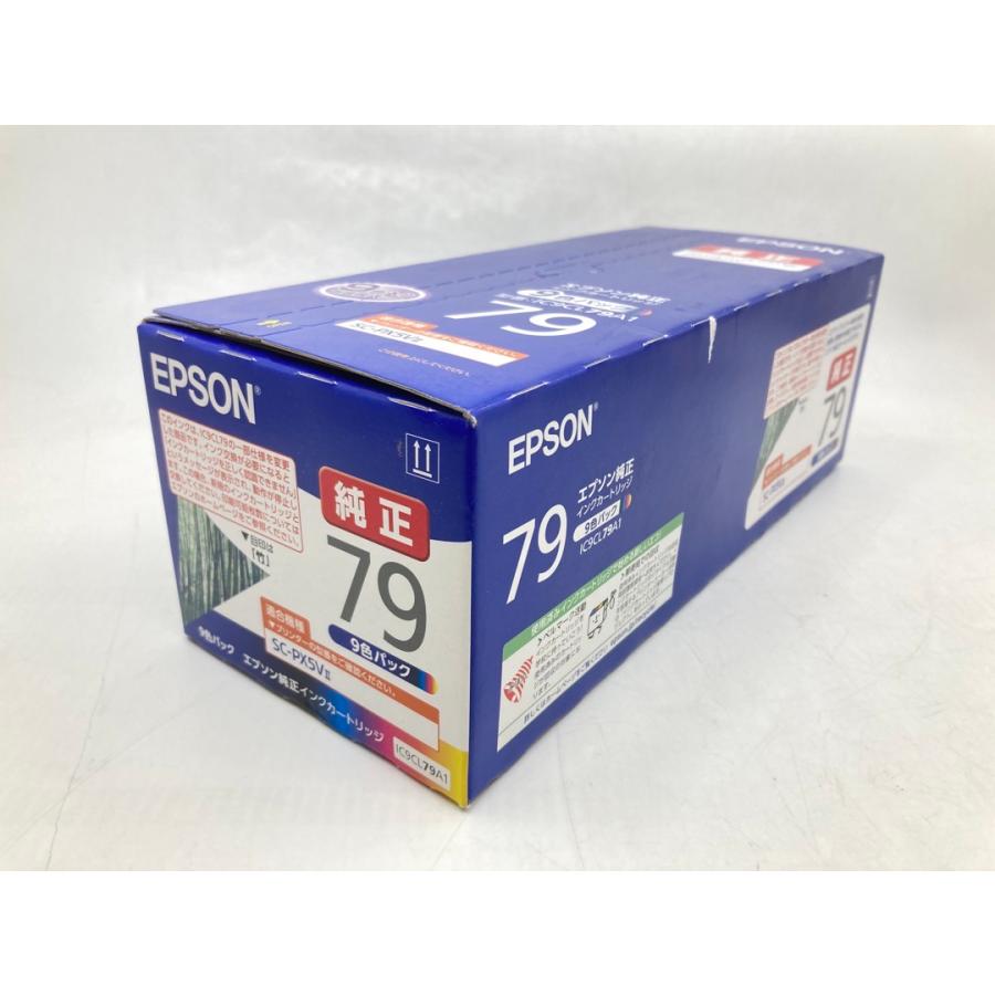 【新品未使用】エプソン EPSON 79 竹 IC9CL79,A1 14個セット エプソン（EPSON） EPSON IC9CL79A1 9色マルチパック 竹 純正インク