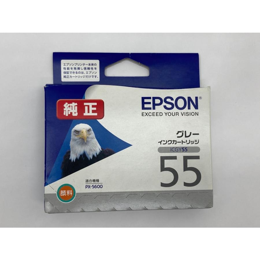 EPSON インクカートリッジ23本 全色フルセット　未使用　使用期限切れ内2本 エプソン（EPSON） EPSON ICGY55 グレー 純正インクカートリッジ