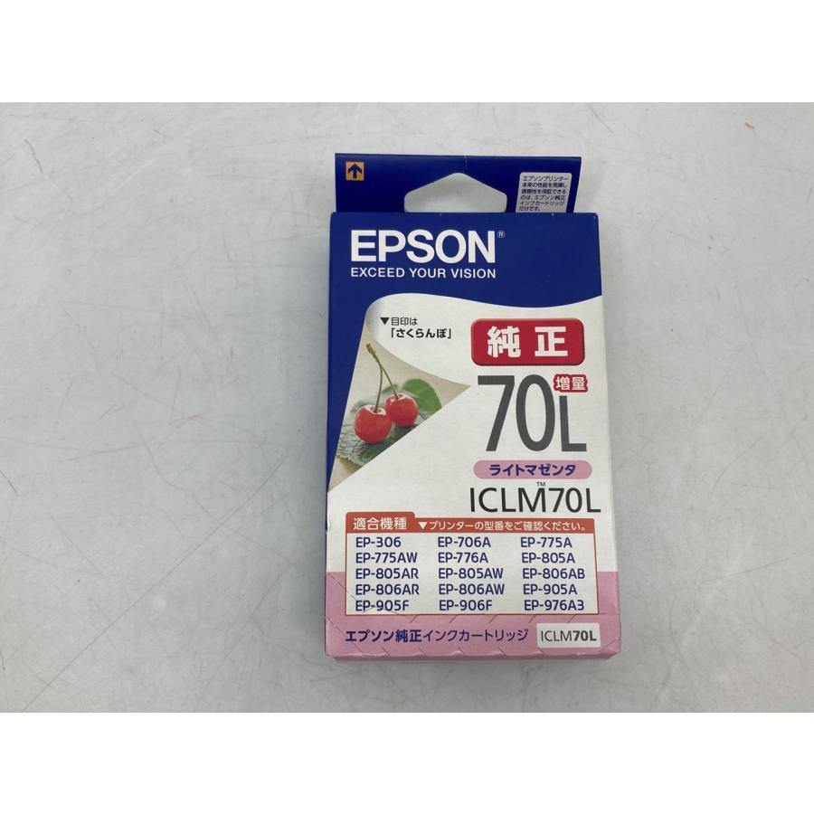 EPSON エプソン さくらんぼ IC6CL70L 6色セット 大容量 期限切れ