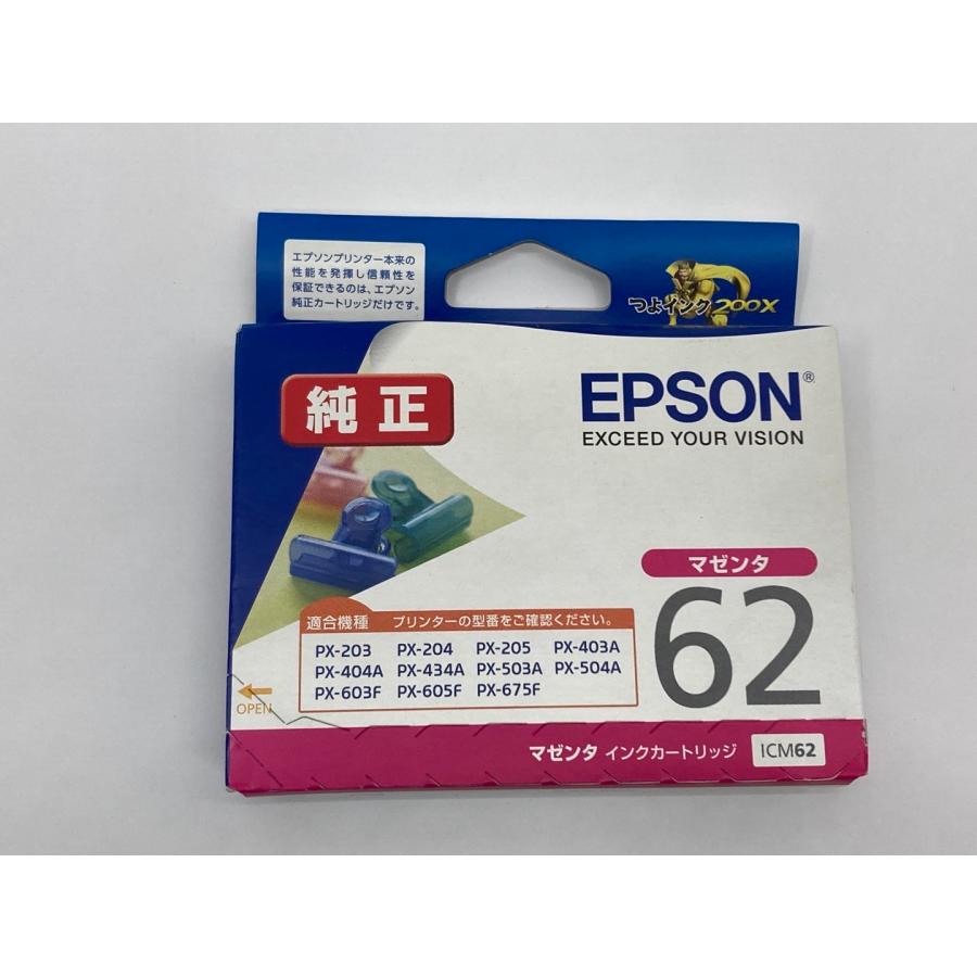 エプソン（EPSON） EPSON ICM62 マゼンタ 純正インクカートリッジ
