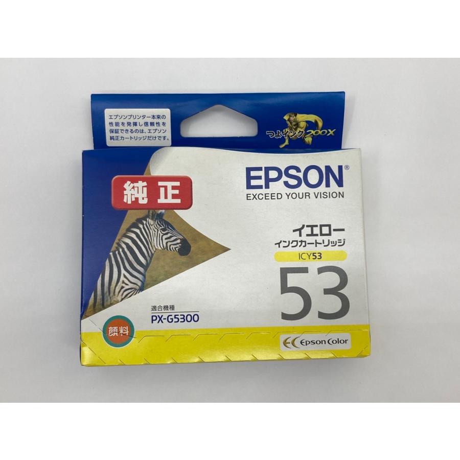 エプソン（EPSON） EPSON ICY53 イエロー 純正インクカートリッジ