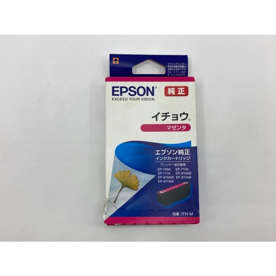 EPSON イチョウ インクカートリッジ 3箱セット [期限切れ] エプソン EPSON ITH- 各色 イチョウ 純正インクカートリッジ