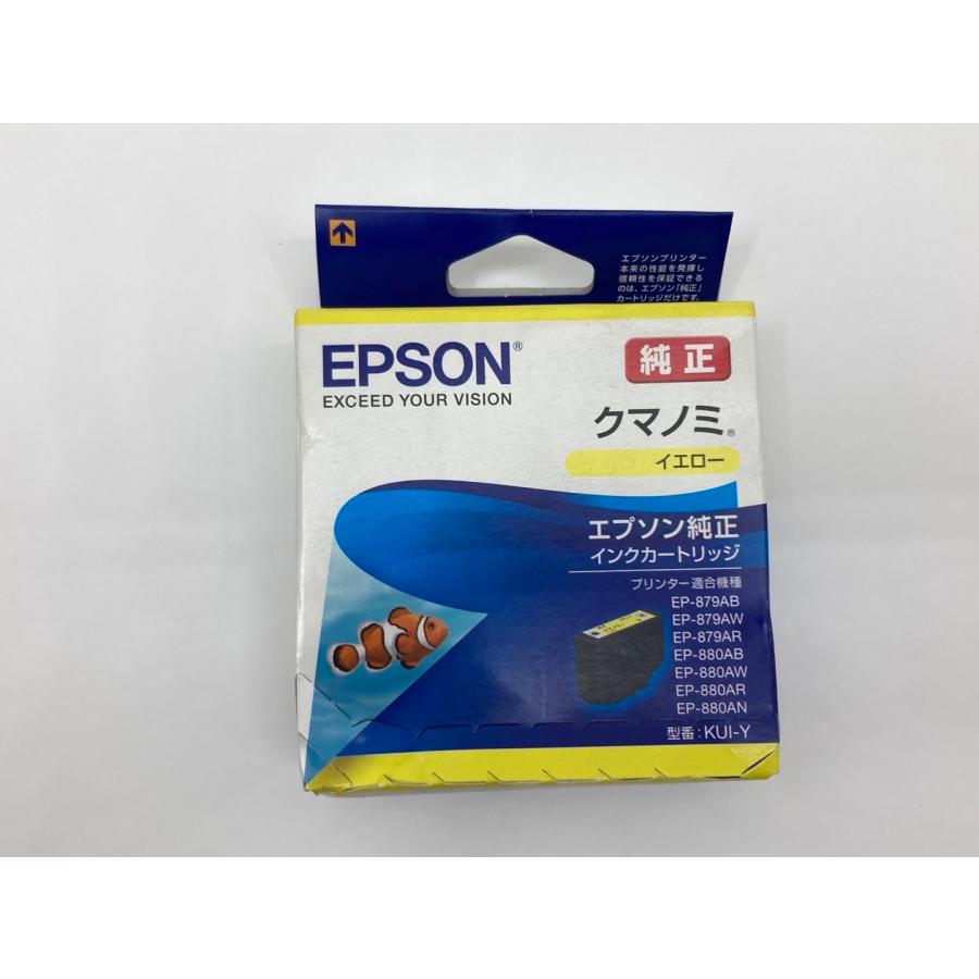 エプソン（EPSON） EPSON KUI-M KUI-C KUI-Y KUI-LM KUI-LC クマノミ