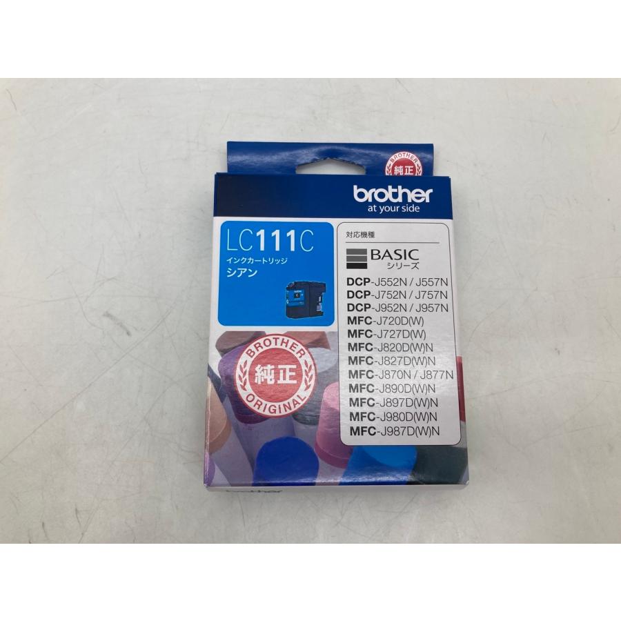 ブラザー工業 brother LC111 各色 純正インクカートリッジ