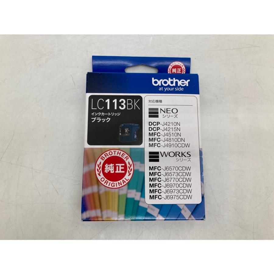 ブラザー工業 brother LC113 各色 純正インクカートリッジ