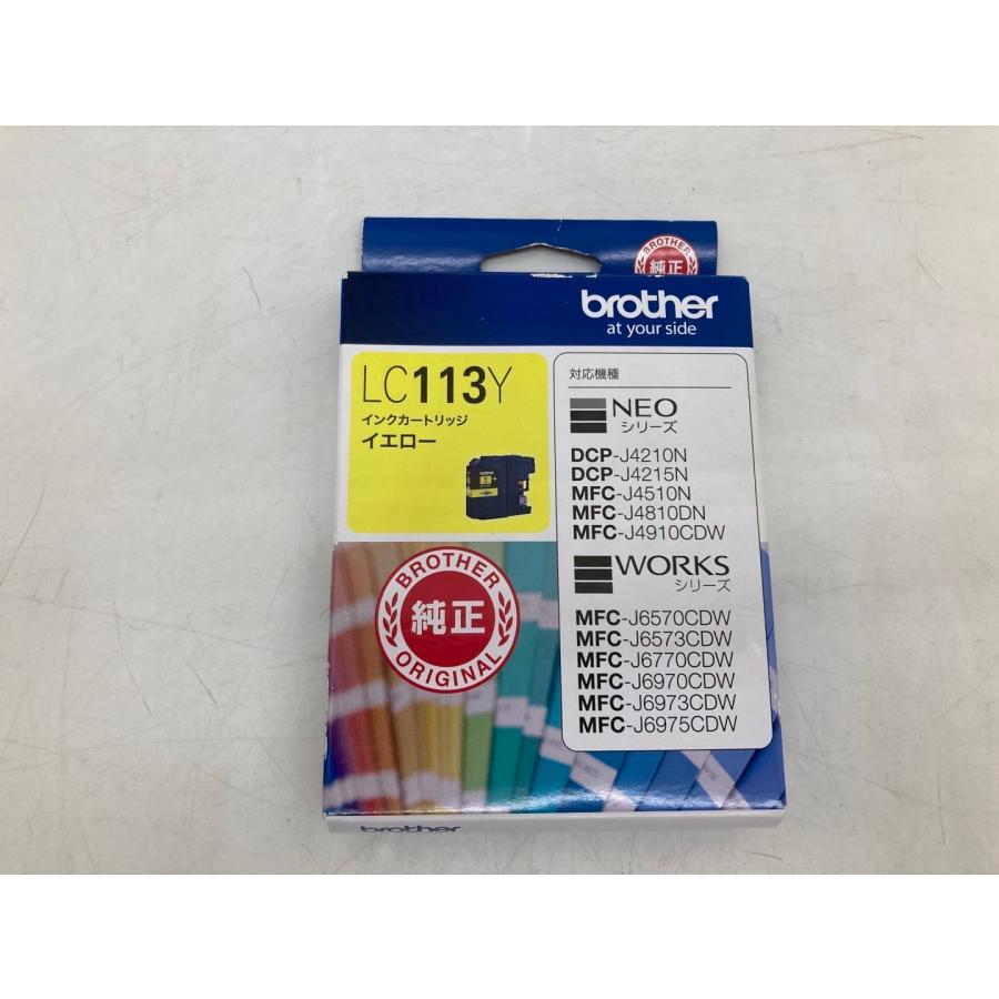 ブラザー工業 brother LC113 各色 純正インクカートリッジ