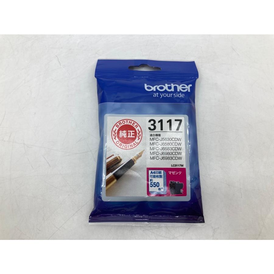 ブラザー工業 brother LC3117 各色 純正インクカートリッジ