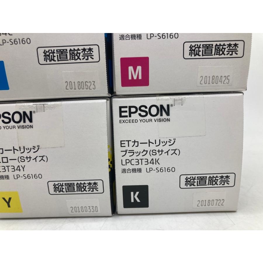 エプソン（EPSON） EPSON LPC3T34 4色セット ブラック シアン マゼンタ 