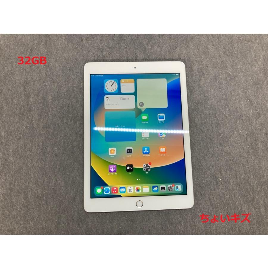 Apple iPad MP2G2J/A Model A1822 32GB シルバー Wi-Fiモデル Pre-Owned Apple iPad 5th Gen A1822 (WiFi) 32GB Silver - Walmart.com