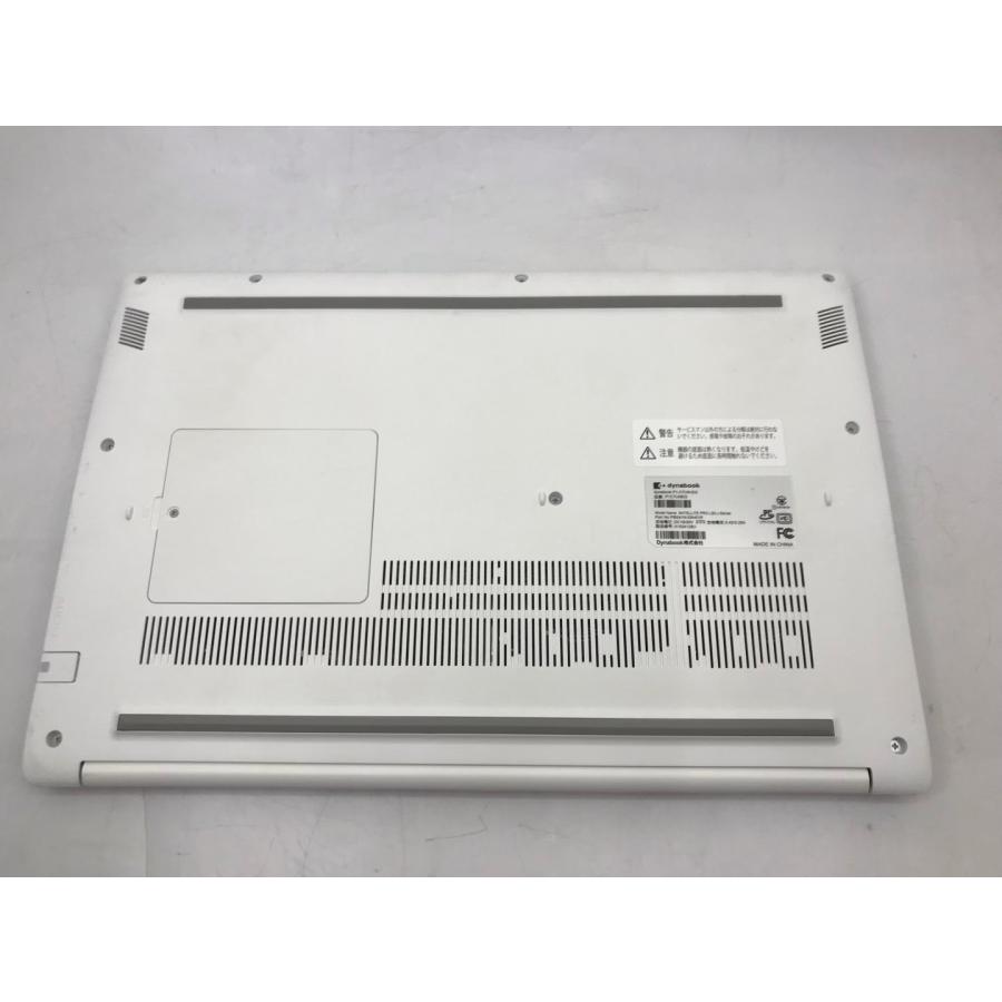 dynabook P1-C7UN-EG 中古ノート Core i7-1195G7 サテンゴールド メモリ16GB SSD512GB 15.6インチ 無線LAN カメラ Windows11Homeの画像