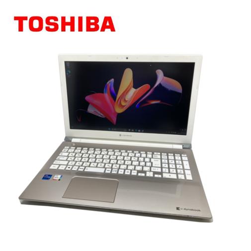 東芝 dynabook P1-T6RP-EG 中古ノートパソコン Core i7-1165G7 メモリ 