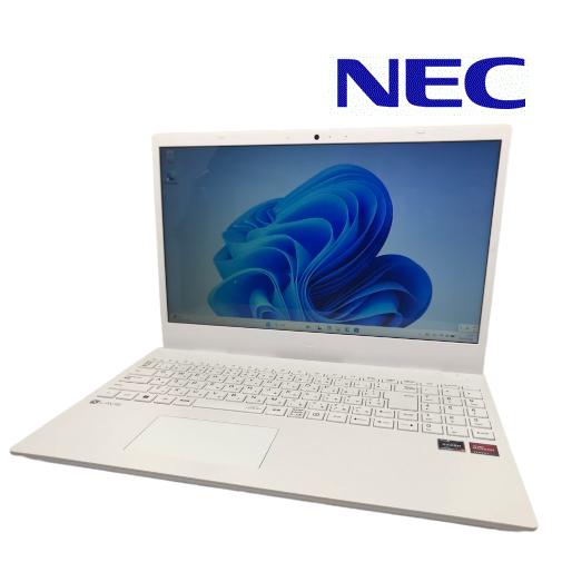 LaVie N NEC LAVIE N15 N15C/E 中古ノートPC Ryzen 7 5700U メモリ32GB