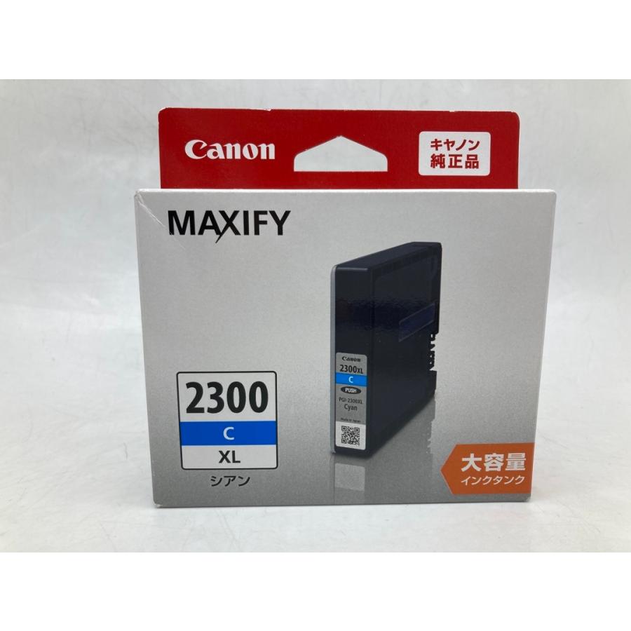【未使用】Canon MAXIFY 2300XL 純正インク 大容量 まとめ売り PIXUS Canon PGI-2300XL 各色 大容量 純正インクカートリッジ