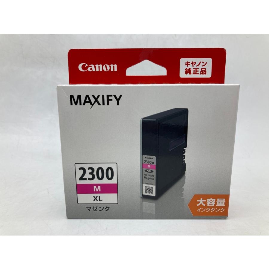 Canon MAXIFY PGI-2300インク11個セット取付期限切品 PC周辺機器 Canon MAXIFY PGI-2300インク11個セット取付期限切品