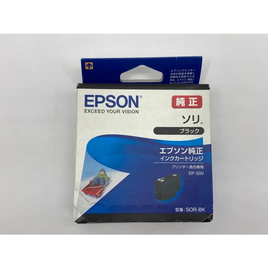 EPSON インクカートリッジ 6本セット 未使用 期限切れ ICBK96他