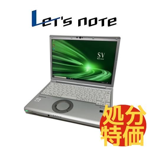 Let's note Panasonic Let's CF-SV9 中古ノートPC Core i5-10310U