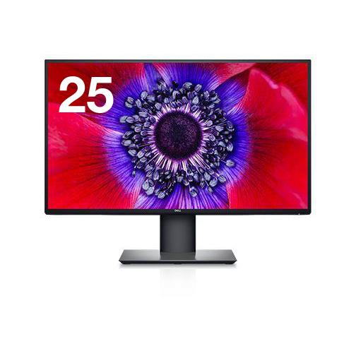 未開封 U2520D 25インチ DELL モニター