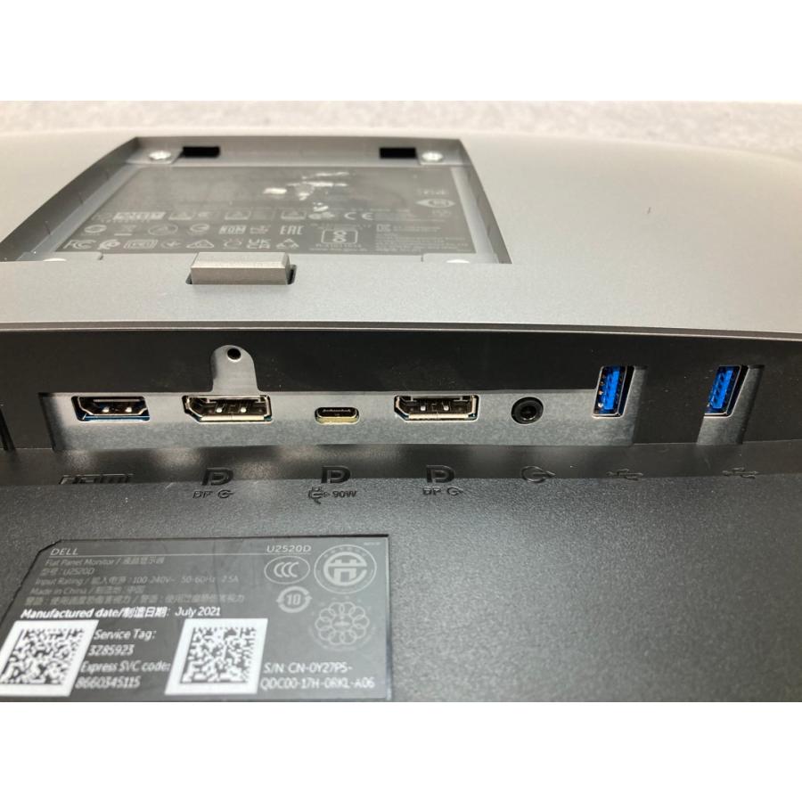 DELL U2520D 中古 液晶モニタ 25インチ 2560×1440 16:9 WQHD デジタルハイエンドシリーズ ピボット 極薄ベゼル 送料無料 ちょい傷等_4