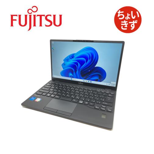 富士通（FUJITSU） LIFEBOOK U9311/F 中古ノートパソコン Core i5 