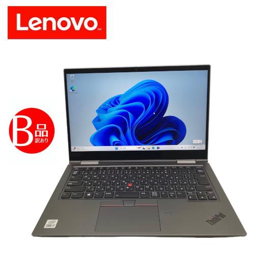 ThinkPad X Lenovo X1 Yoga Gen5 中古ノートパソコン Core i7-10510U 