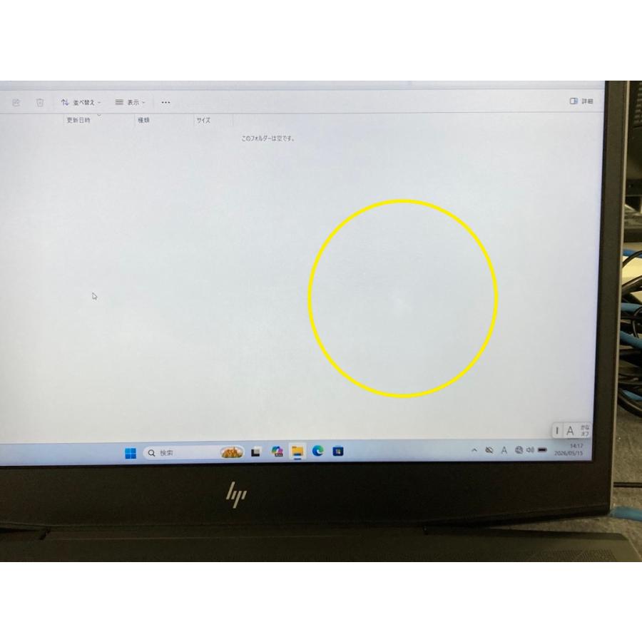 hp ZBook 15v G5 中古 ワークステーション Core i7-8750H メモリ16GB SSD256GB HDD1TB Quadro P600 無線LAN カメラ 15.6インチ Windows11Pro B級の画像