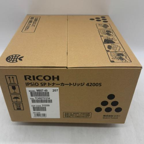 IPSiO RICOH SP トナーカートリッジ 4200S ☆超大容量☆ ブラック