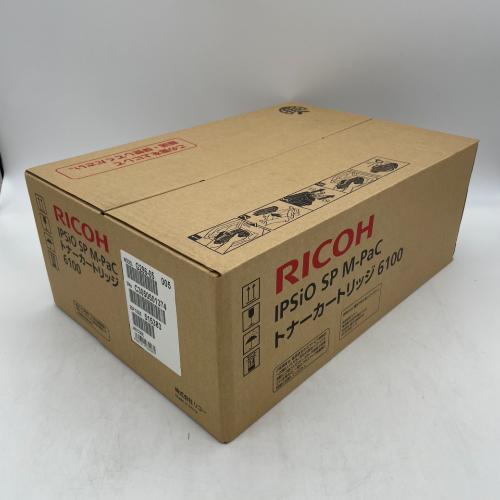 RICOH IPSiO SP M-PaC トナーカートリッジ 6100 送料無料 リコー 純正品 515383 消耗品 モノクロレーザープリンター エムパック｜oasupply-haru｜02