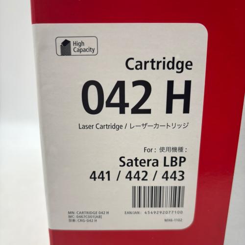 Canon Cartridge 042 H キャノン純正 Satera Canon キャノン カートリッジ 042 H CRG-042H 大容量 純正品